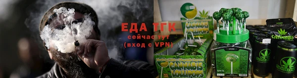 бутик Волоколамск