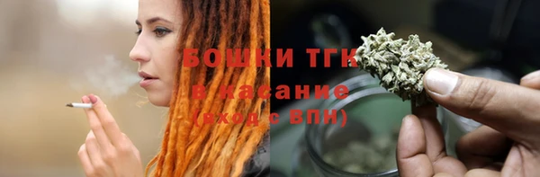 ALPHA-PVP Зеленодольск