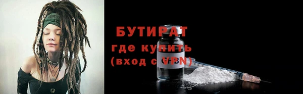 mdma Тихвин