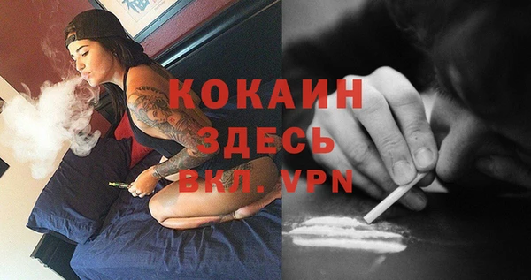 гашишное масло Туринск