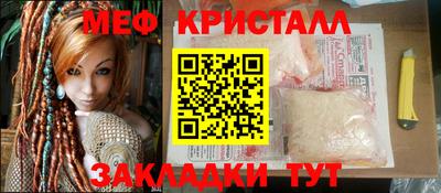 дурь Беслан