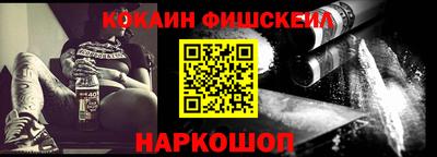 соль курить ск Берёзовский