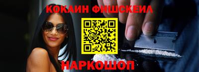 соль курить ск Берёзовский