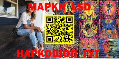 дурь Беслан