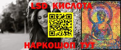 дурь Беслан