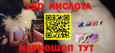 дурь Беслан