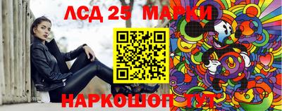 ECSTASY Кинель