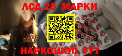 дурь Беслан