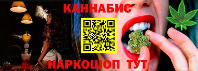 дурь Беслан