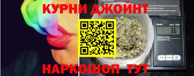 наркотики Бийск