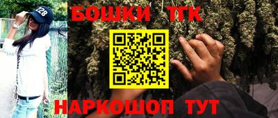 соль курить ск Берёзовский