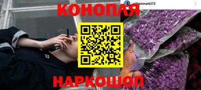 дурь Беслан