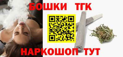 соль курить ск Берёзовский