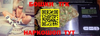 наркотики Беслан