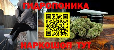 дурь Беслан