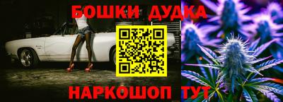 соль курить ск Берёзовский