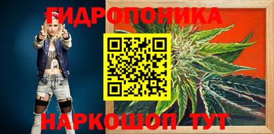 наркотики Беслан