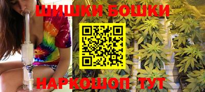 соль курить ск Берёзовский