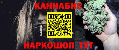 дурь Беслан