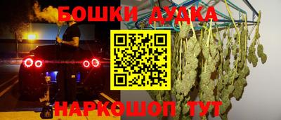 соль курить ск Берёзовский