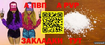 дурь Кимры