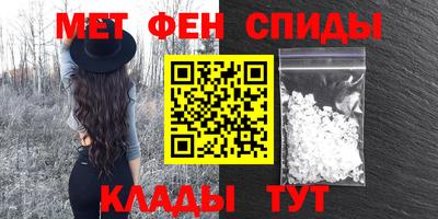 дурь Беслан