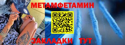 дурь Беслан