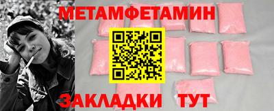 дурь Беслан