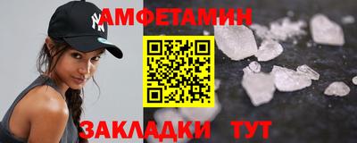 соль курить ск Берёзовский