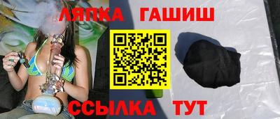 наркотики Бийск