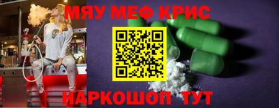 дистиллят марихуана Кингисепп