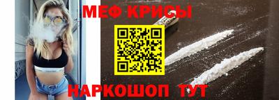 дурь Беслан