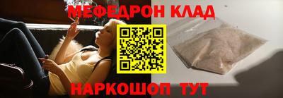 соль курить ск Берёзовский