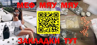 соль курить ск Берёзовский